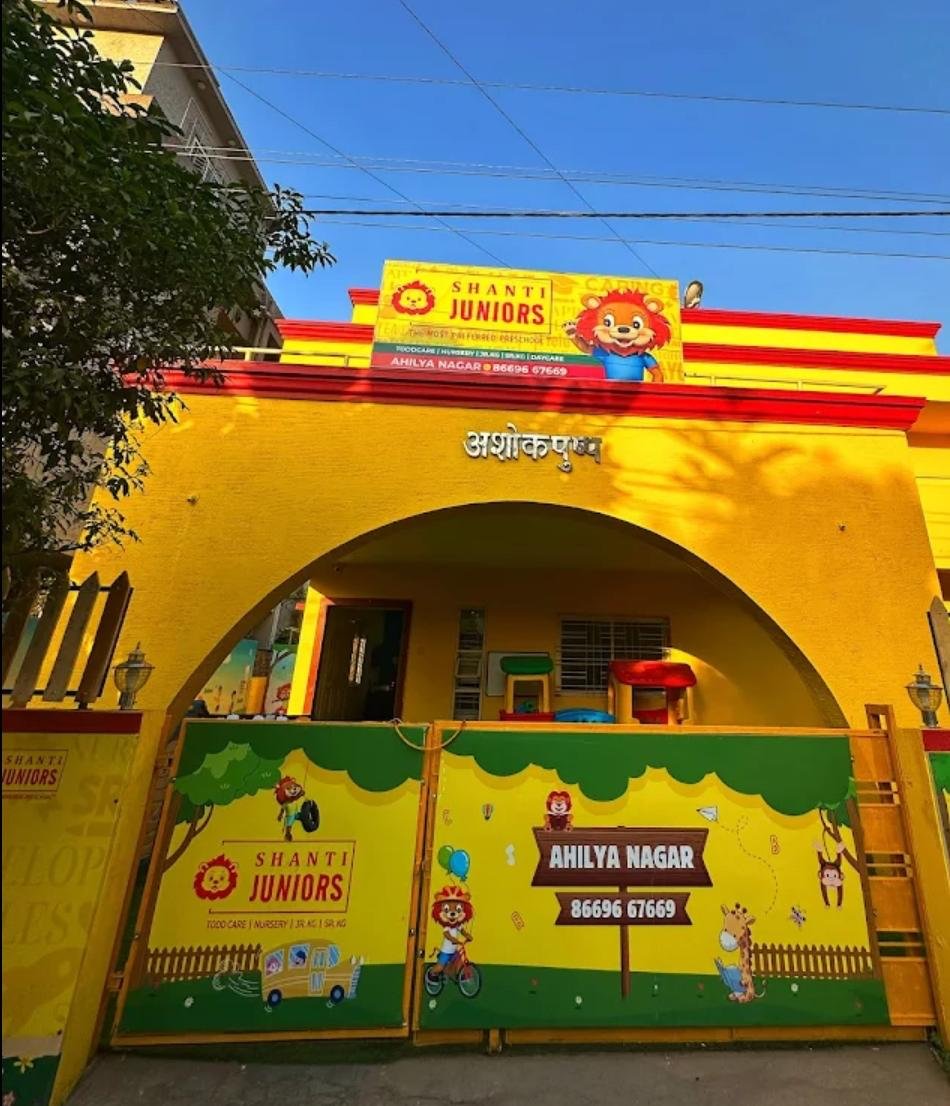 WhatsApp Image 2026-02-04 at 11.07.41 AM