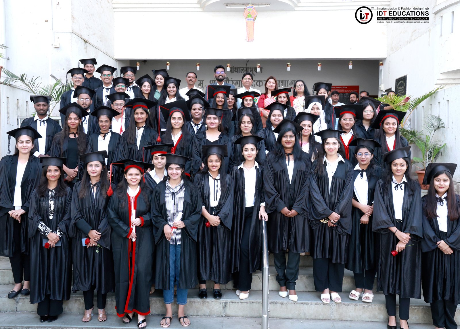 IDT Educations  Campus